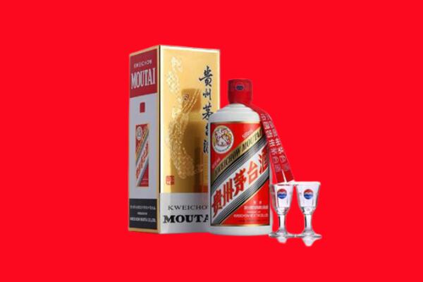 荔湾区回收茅台酒